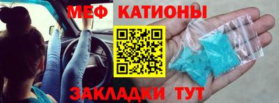 амф Кингисепп