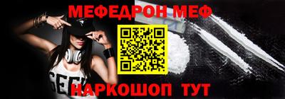 стафф Кимры