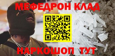 амф Кингисепп