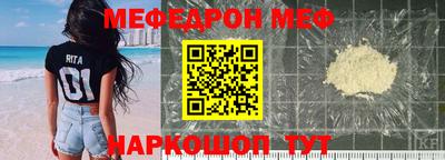 амф Кингисепп