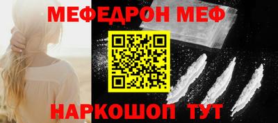стафф Кимры