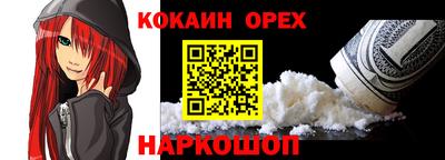 стафф Кимры