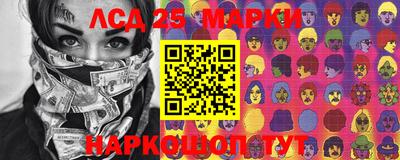 стафф Кимры