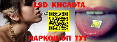 амф Кингисепп