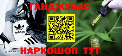 стафф Кимры