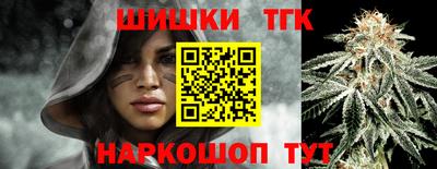 стафф Кимры