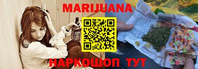 меф Кинель