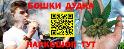 стафф Кимры