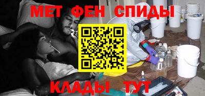 винт Кудрово