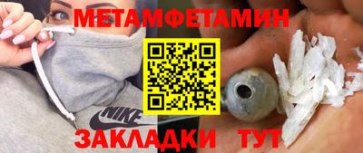 амф Кингисепп