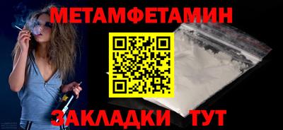 ALPHA-PVP Кохма