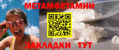амф Кингисепп