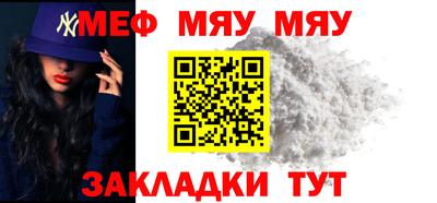 амф Кингисепп