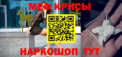 стафф Кимры