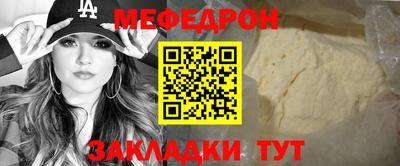 амф Кингисепп