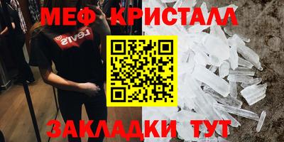хмурый Красноармейск