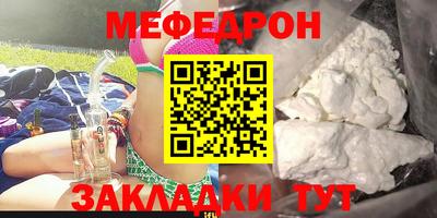 амф Кингисепп