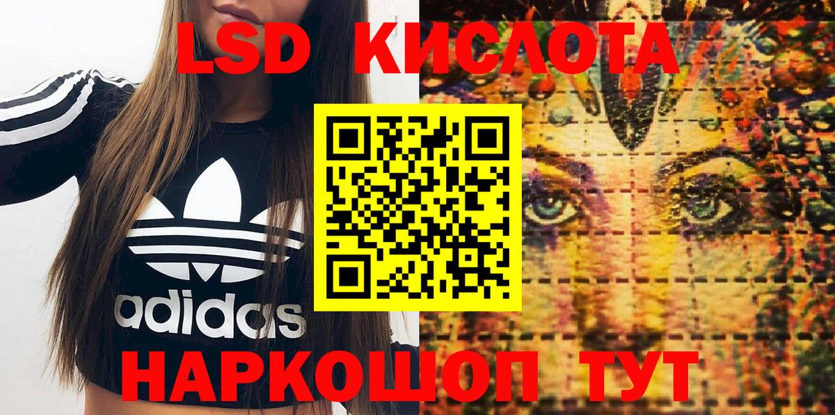 Марки N-bome  Вход с VPN  купить  сайты  Котлас  Марки N-bome 1500мкг  Марки N-bome 1500мкг 